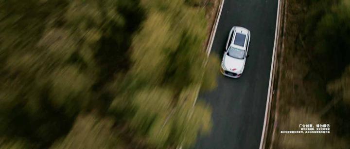 AUDI 奥迪 · 赛道 — 4
