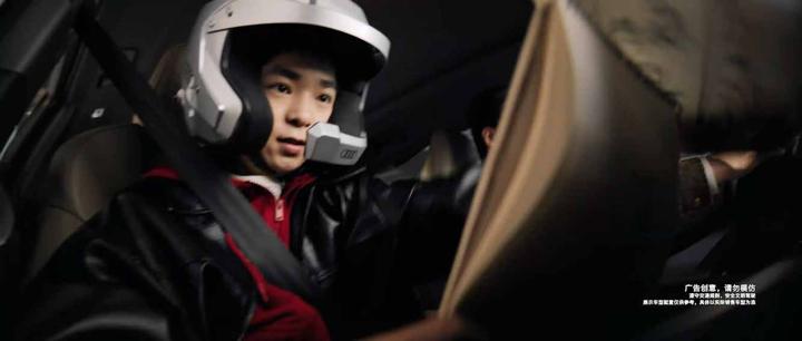 AUDI 奥迪 · 赛道 — 8