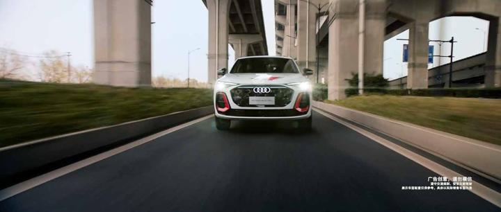 AUDI 奥迪 · 赛道 — 9