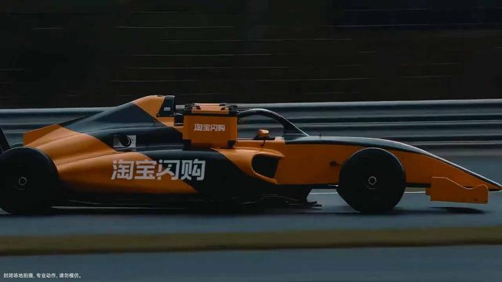 淘宝闪购 × F1 — 9