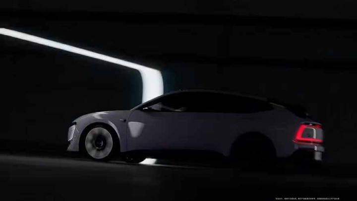 AUDI 奥迪 · E启新篇 英焕新生 — 3