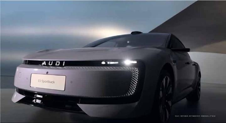 AUDI 奥迪 · E启新篇 英焕新生 — 4