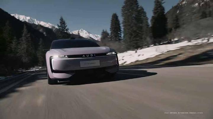 AUDI 奥迪 · E启新篇 英焕新生 — 7