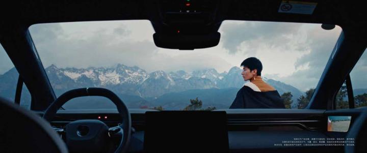 LOTUS 路特斯 · 公路 — 2