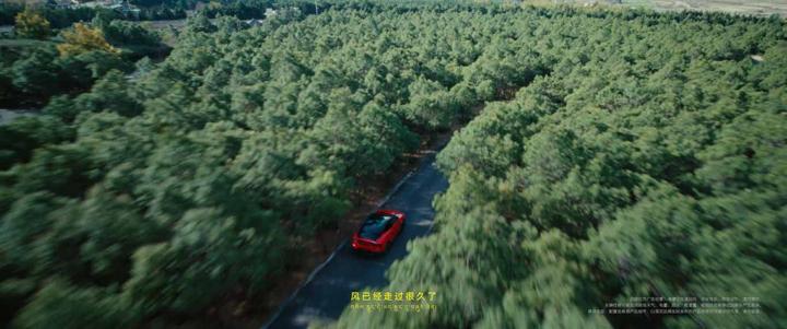 LOTUS 路特斯 · 公路 — 4
