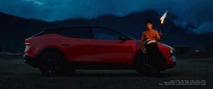 LOTUS 路特斯 · 公路 — 11