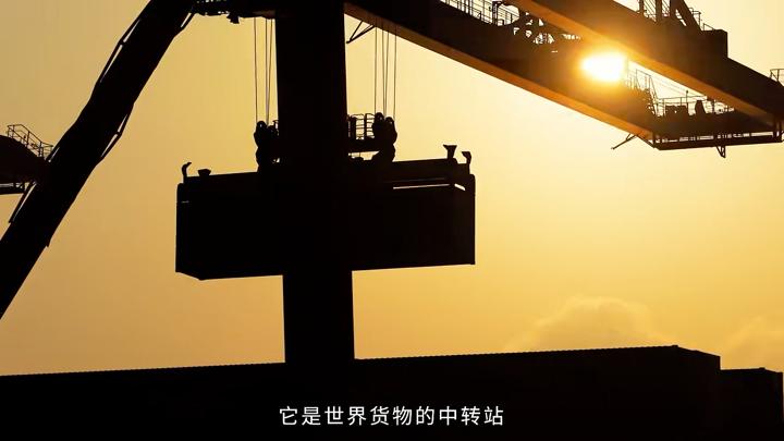 人民日报 — 8