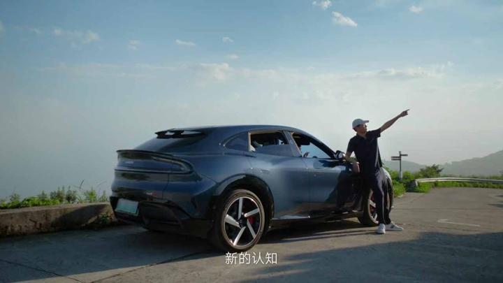 小米 · 生活总有新预期 — 7