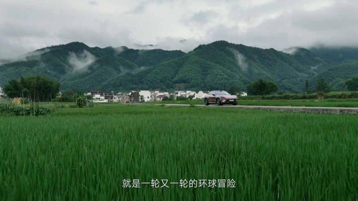 小米 · 生活总有新预期 — 13