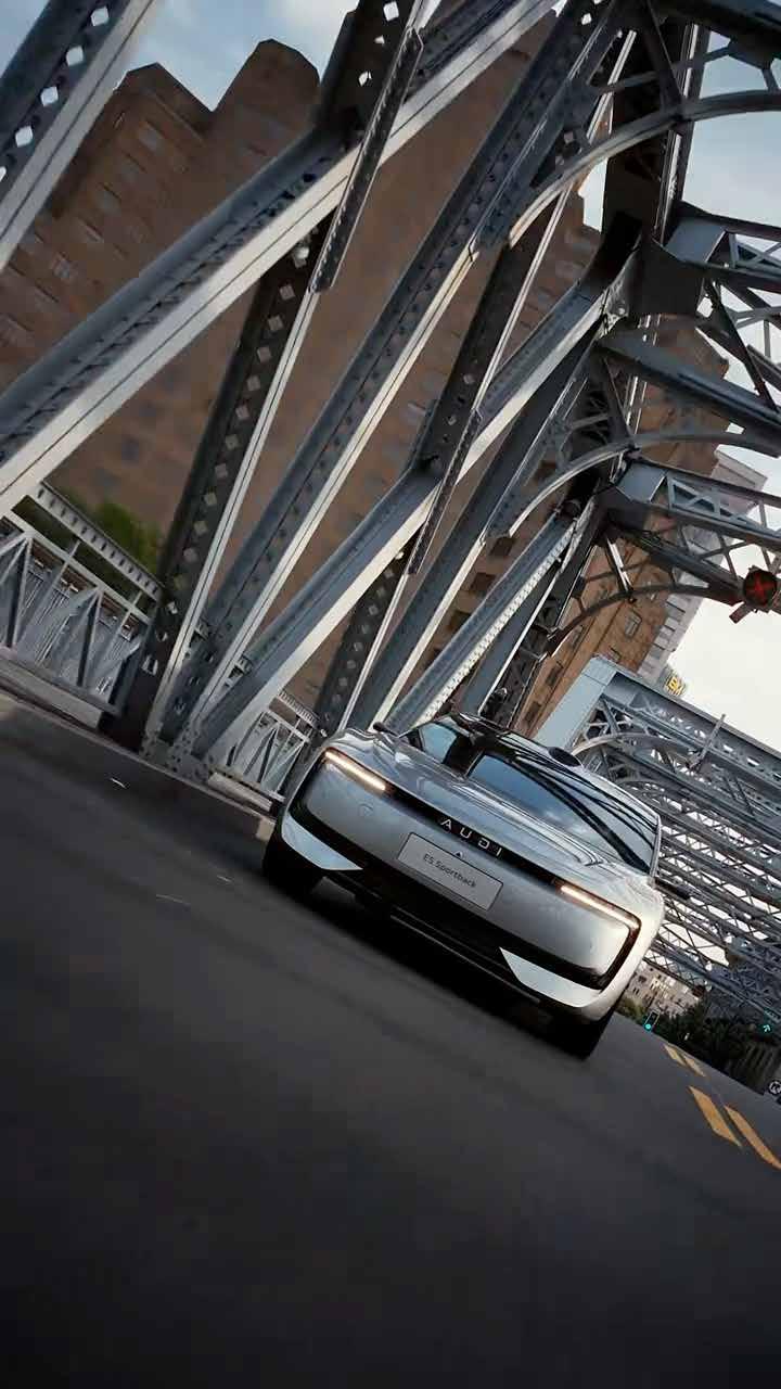 AUDI 奥迪 · 空间 — 3