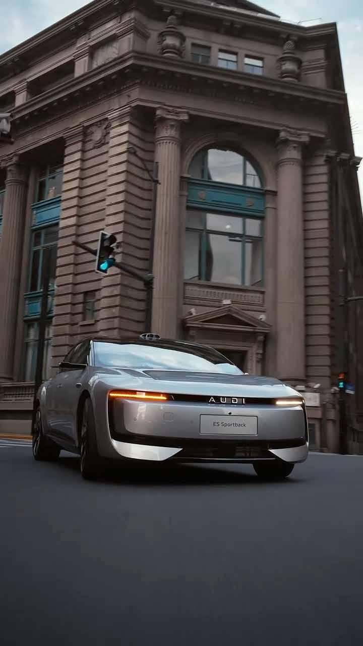AUDI 奥迪 · 空间 — 9