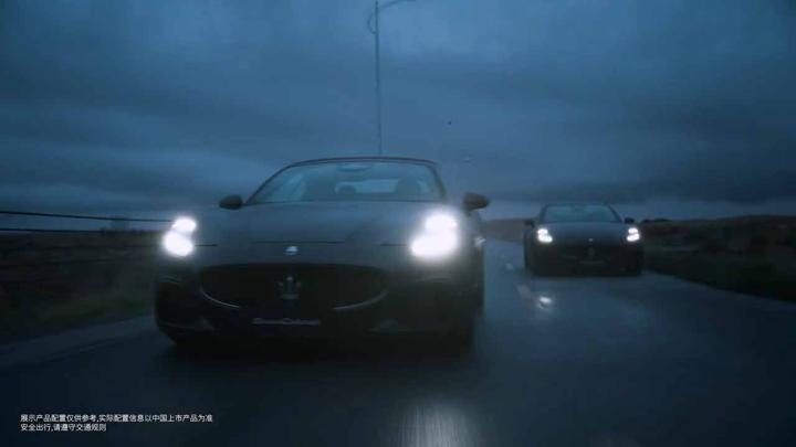 MASERATI 玛莎拉蒂 · 旷野 — 6
