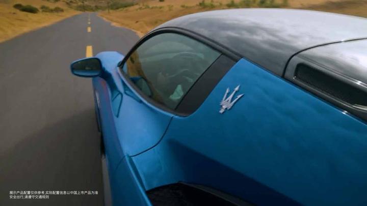 MASERATI 玛莎拉蒂 · 旷野 — 7