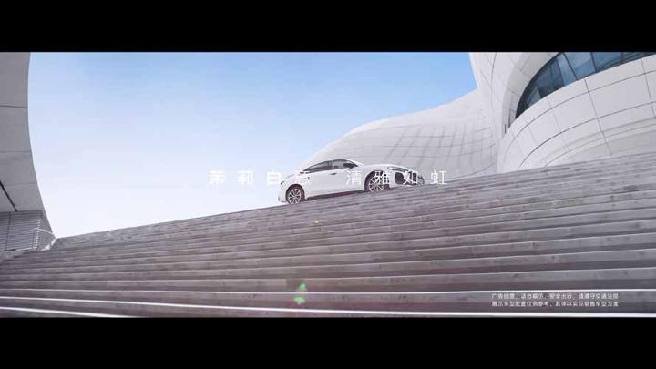 AUDI 奥迪 · 智美之上 阅境无双 — 5