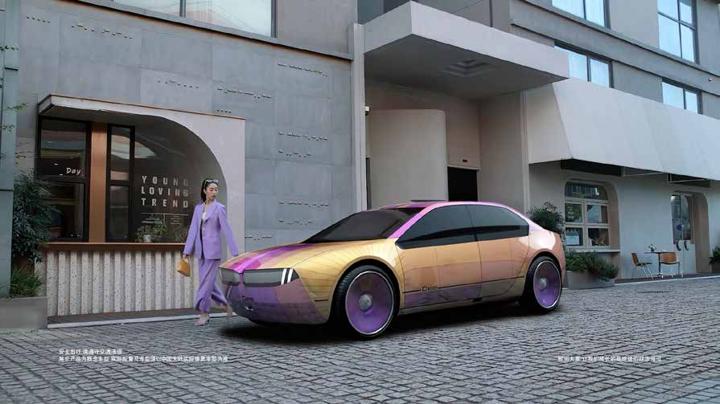 BMW 宝马 — 6