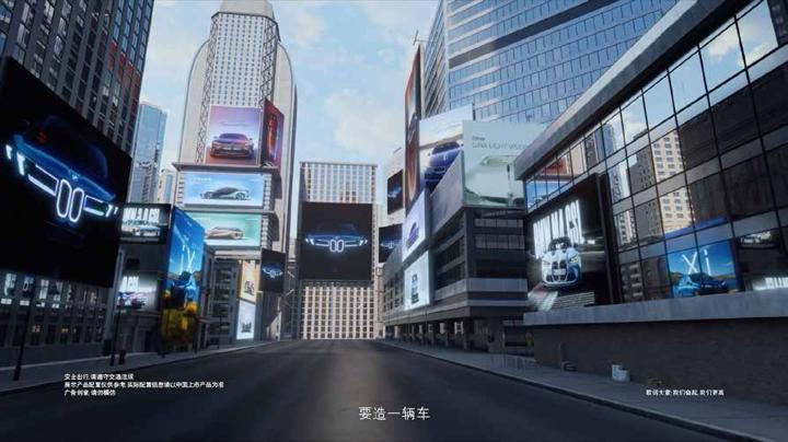 BMW 宝马 — 9