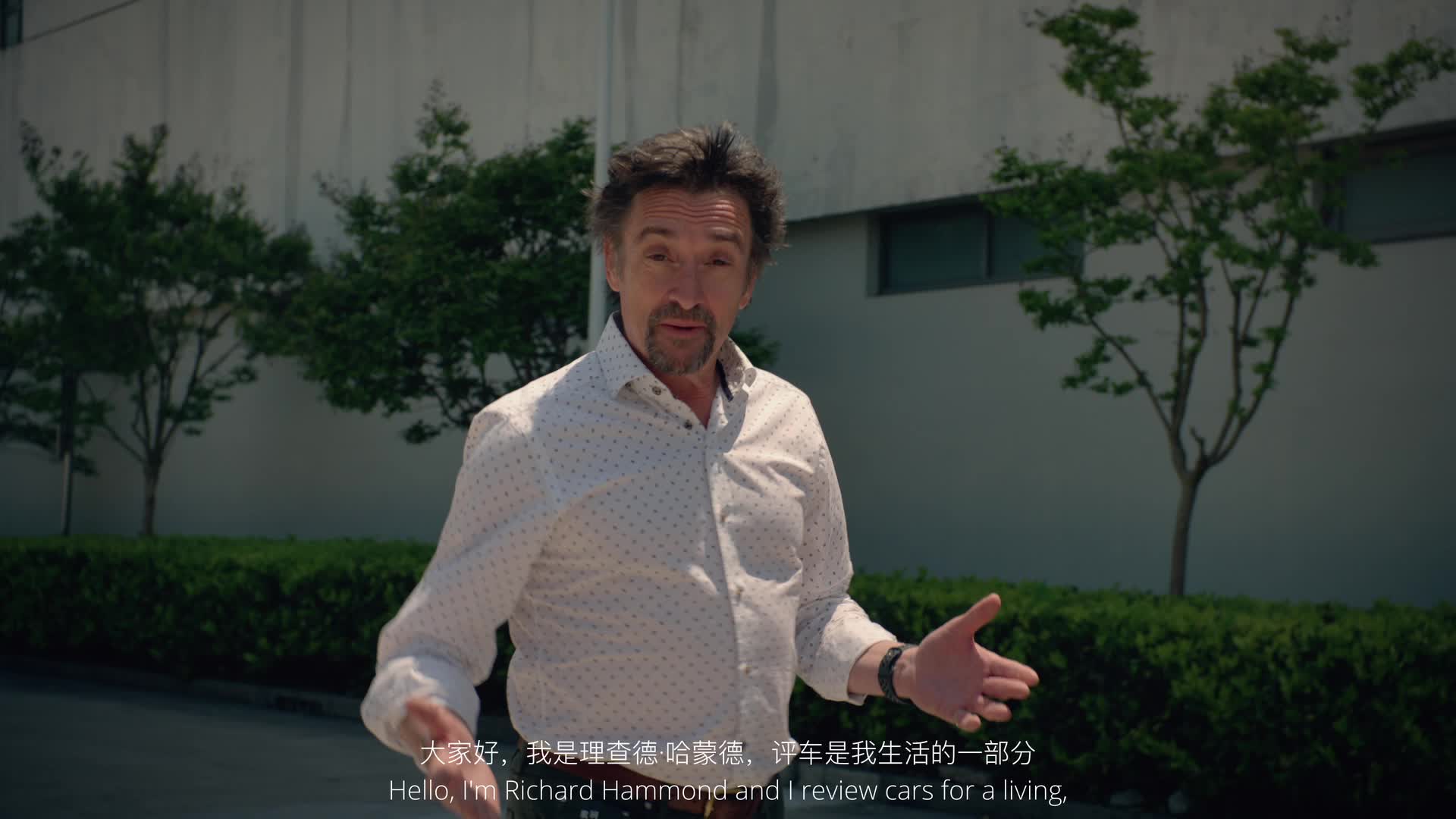 蔚来ES9 x Richard Hammond评测